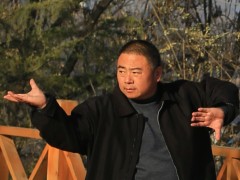 常子轩谈习练太极拳松沉的重要关系