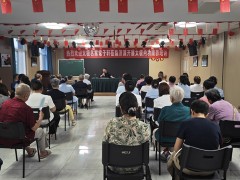 强强联手！济源合秀康养与太极名家常子轩打造康养新模式