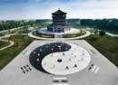 中国•陈家沟第二届家乡赛暨首届陈照森太极拳交流大赛竞赛规程