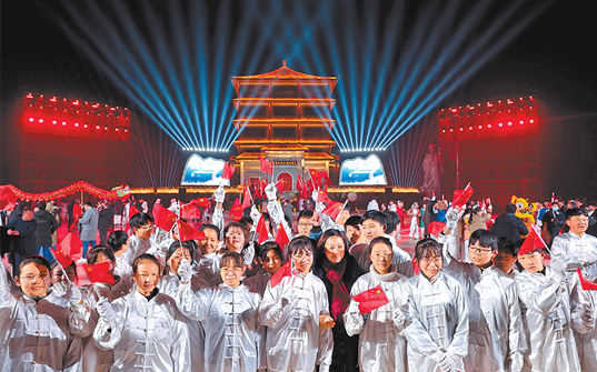 热烈祝贺!“太极拳”申遗成功