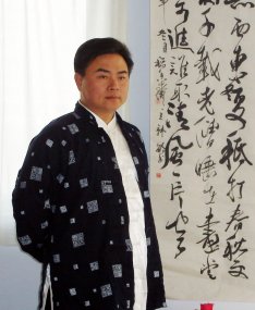 陈式太极拳修真讲义——人体下盘的螺旋缠丝运动