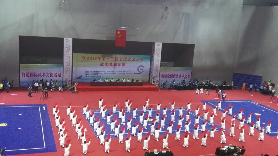 我省,全国,武术,之乡,建设,又获,殊荣,2016年,8月, . 我省全国武术之乡建设又获殊荣