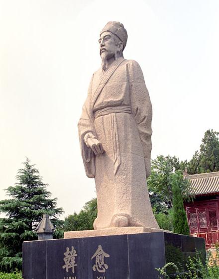 小城故事 视听孟州