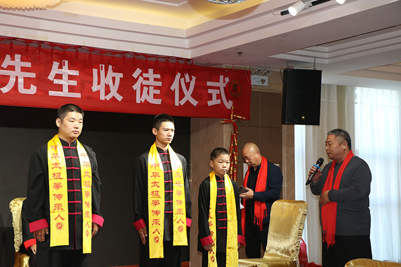 常子轩老师应邀出席林州太极武院院长崔法强收徒仪式 常,子,轩,老师,应邀出席,林州,太极,武院,院长,崔法强, . 常子轩老师应邀出席林州太极武院院长崔法强收徒仪式