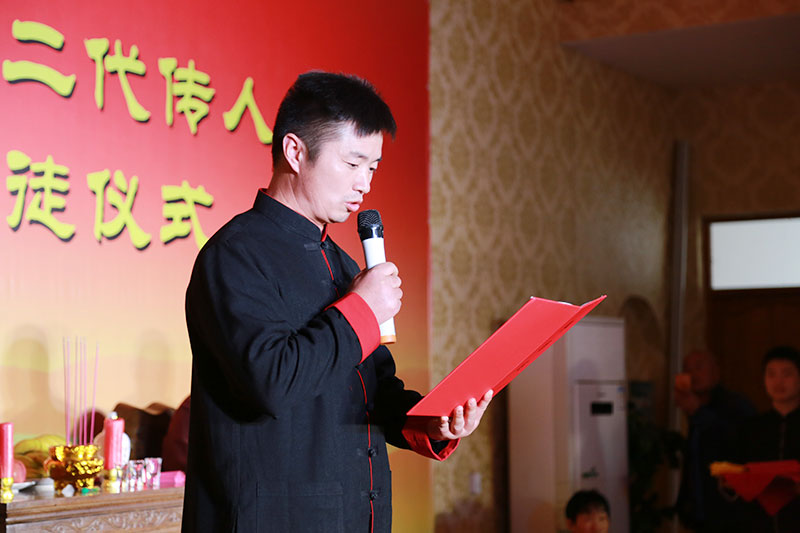 孟州市,孟,州市,太极拳,协会,会长,常,子,轩再,添新,徒 . 孟州市太极拳协会会长常子轩再添新徒