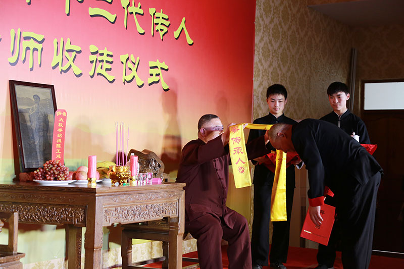 孟州市,孟,州市,太极拳,协会,会长,常,子,轩再,添新,徒 . 孟州市太极拳协会会长常子轩再添新徒