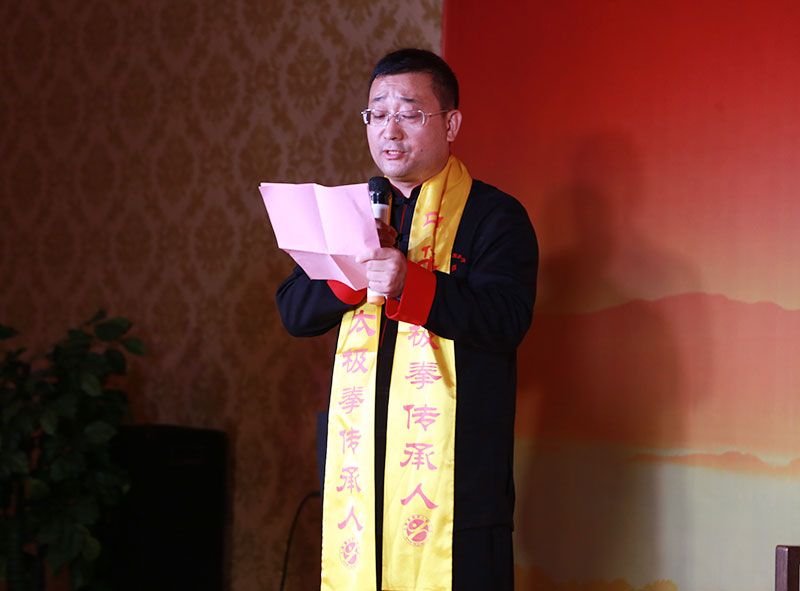 孟州市,孟,州市,太极拳,协会,会长,常,子,轩再,添新,徒 . 孟州市太极拳协会会长常子轩再添新徒