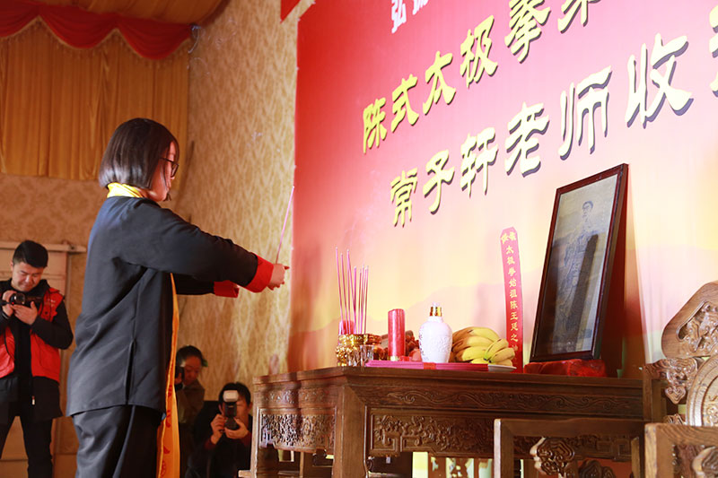 孟州市,孟,州市,太极拳,协会,会长,常,子,轩再,添新,徒 . 孟州市太极拳协会会长常子轩再添新徒