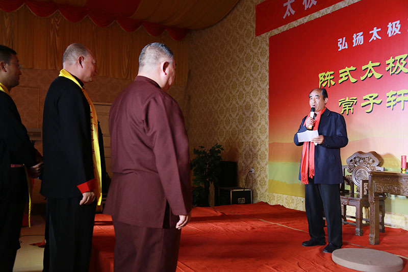 孟州市,孟,州市,太极拳,协会,会长,常,子,轩再,添新,徒 . 孟州市太极拳协会会长常子轩再添新徒