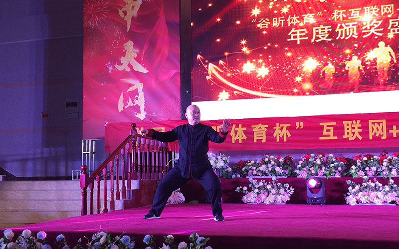 会长,常,子,轩,受邀,参加,中太,网,邂逅,“,盛世太极人 . 会长常子轩受邀参加中太网邂逅“盛世太极人”颁奖盛典