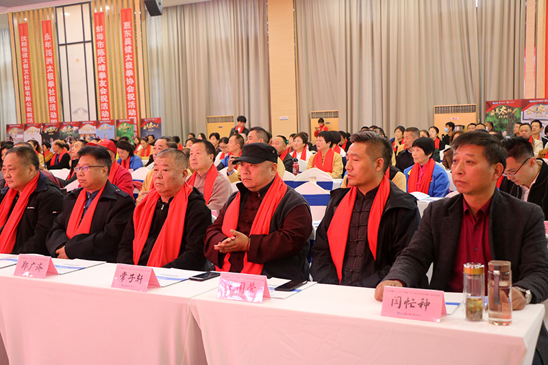 第六届,“,互联网,太极拳,”,年会,颁奖,盛典,孟州,常家 . 第六届“互联网+太极拳”年会颁奖盛典  “常家军”再创佳绩