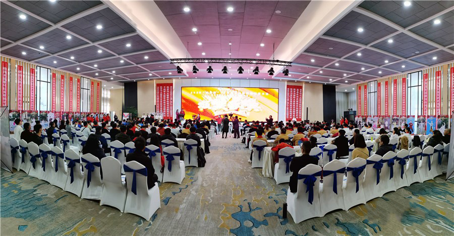 第六届,“,互联网,太极拳,”,年会,颁奖,盛典,孟州,常家 . 第六届“互联网+太极拳”年会颁奖盛典  “常家军”再创佳绩