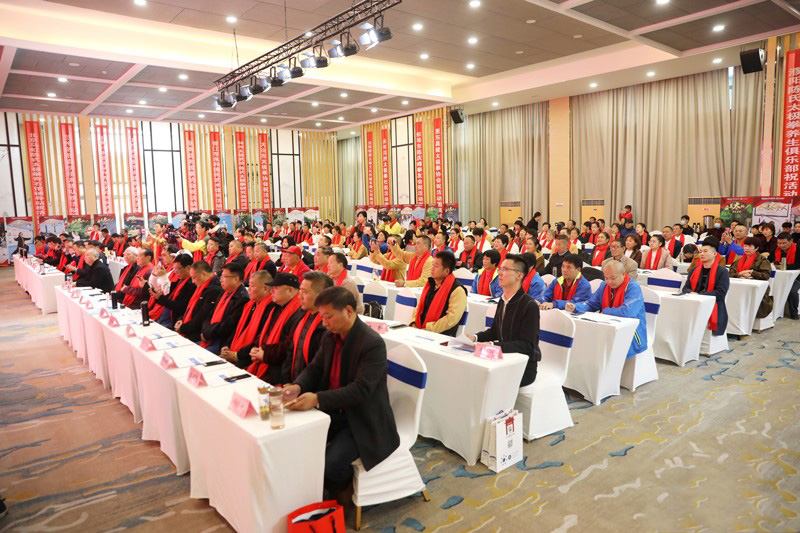 第六届,“,互联网,太极拳,”,年会,颁奖,盛典,孟州,常家 . 第六届“互联网+太极拳”年会颁奖盛典  “常家军”再创佳绩