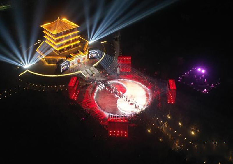 热烈祝贺!“太极拳”申遗成功 太极拳申遗成功 . 热烈祝贺!“太极拳”申遗成功